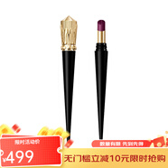 路鉑廷（Christian Louboutin）細(xì)高跟唇膏cl蘿卜丁口紅新款啞光 2g #228L