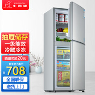 小鴨牌冰箱家用中型雙開門一級(jí)能效二門出租房用宿舍冷藏冷凍兩用小型電冰箱 【抽屜款】138A202B【冷凍3層冷藏4層】