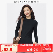 佐丹奴長袖t恤女純色基礎(chǔ)款打底衫純棉奢滑半高領(lǐng)上衣女05322803