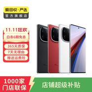 iQOO 12/11/10/9/8 Neo9/8/7/Z/U系列 Pro 二手手機(jī) 具體參考質(zhì)檢報(bào)告 iQOO Z9 Turbo