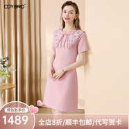 歐迪鳥粉色娃娃領(lǐng)連衣裙女2025夏季新款氣質(zhì)減齡盤扣短袖小個子裙子 粉色 M