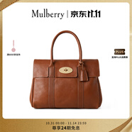 Mulberry【禮物】/瑪葆儷Bayswater手提包單肩通勤女包 褐色
