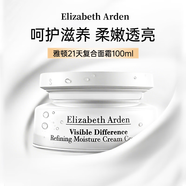 伊麗莎白雅頓（Elizabeth Arden）面霜雅頓21天顯效復(fù)合活膚霜 補(bǔ)水保濕滋養(yǎng)水凝乳霜 送人護(hù)膚禮物 雅頓21天復(fù)合面霜100ml