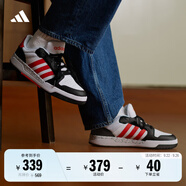 adidas ENTRAP美式校園風運動板鞋少年感復(fù)古籃球鞋男女阿迪達斯 白/黑/紅JP9962   47