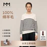 麥檬MM爆款寬松連帽質(zhì)感針織衫毛衣上衣25秋冬新款 連帽-長(cháng)袖-白色5G8933311 S