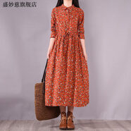 盛妙慈意大利原單余單女裝剪標碎花收長(cháng)袖亞麻棉麻連衣裙 橘紅色(少量) XL 建議125-140斤