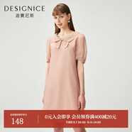 迪賽尼斯（DESIGNICE）迪賽尼斯夏季新款茶歇法式連衣女裙可甜可鹽復(fù)古裙子 粉蠟橘 S