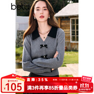 百圖betu女裝秋季新款毛針織衫拼色翻領(lǐng)甜美紐扣針織衫女2408T10 灰色 M