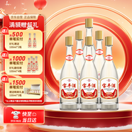 寶豐 金標大曲 六代 清香型白酒 50度 500ml*6 整箱裝 送禮