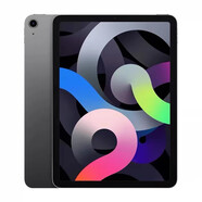 蘋(píng)果蘋(píng)果Apple/蘋(píng)果10.2英寸 iPad9/10代 Air4 5代2021/22款平板電腦mi iPad Air4 10.9英寸【灰色】 64GB官方標配WIFI