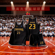 托尼佳籃球服運動(dòng)套裝男女定制比賽訓練隊服速干衣運動(dòng)褲運動(dòng)服大學(xué)聯(lián)賽 絲光黑色（微光澤 日常百搭） XS 碼（抗皺款 易打理不挑身材）