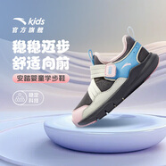 安踏學(xué)步鞋二階段女寶寶秋季幼兒園鞋軟底包頭室內鞋運動(dòng)鞋A22540024