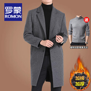 羅蒙（ROMON）中長款羊毛呢大衣男士秋冬商務休閑加棉加厚風衣男保暖呢子外套男 灰色毛呢+灰色高領毛衣 XL /180碼(建議140-155斤穿)