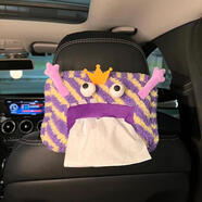 車(chē)載紙巾盒車(chē)用懸掛式椅背網(wǎng)紅可愛(ài)卡通玩偶汽車(chē)內飾用品女紙 大嘴巴-紫色條紋紙巾盒