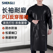 勝麗（SHENGLI）防水圍裙 【PU材質(zhì)】防水防油反穿衣-黑色 5件裝