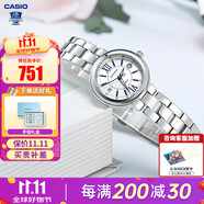 卡西歐（CASIO）女表sheen系列鋼帶蜜桃金藍(lán)寶石鏡面石英日韓表學(xué)生送女友禮物 SHE-4528D-7A 守護(hù)星禮盒版