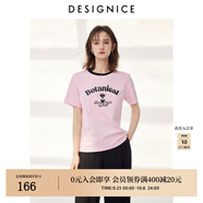 迪賽尼斯（DESIGNICE）2024年夏季新款美式復(fù)古風(fēng)百搭簡約印花圓領(lǐng)短袖T恤女 粉色 M