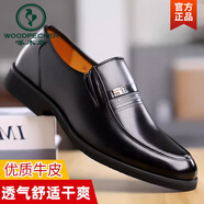 啄木鳥(niǎo)【真皮牛皮】結婚新婚伴郎皮鞋男商務(wù)正裝休閑男鞋防滑透氣爸爸鞋 黑色 8160+PLOVER牛皮 41