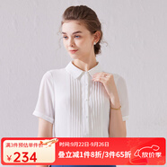 經(jīng)典故事（JANE STORY）寬松氣質(zhì)雪紡衫夏季2025新款高端白色雪紡襯衫收腰短袖襯衣女上衣 S02 2XL