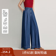 茵曼（INMAN）時(shí)尚繡花立領(lǐng)襯衫洋氣寬松休閑長(cháng)袖襯衣 牛仔藍-W18525243 常規164cm以上 M （褲子 27碼）