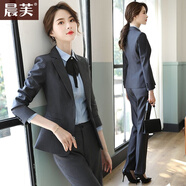 晨芙職業(yè)裝西裝外套女時尚氣質(zhì)面試正裝女西服套裝商務工裝教師工作服 單件灰色西裝 XL 建議110-120斤