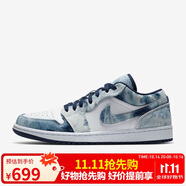 耐克（NIKE）緩震籃球鞋男子喬丹AJ1 JORDAN1運(yùn)動(dòng)鞋 CZ8455-100牛仔藍(lán)白40