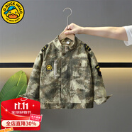 G.DUCKKIDS小黃鴨兒童迷彩服套裝男女童軍訓(xùn)服中大小童活動(dòng)衣服學(xué)生軍訓(xùn)服裝 沙漠迷彩外套 120 尺碼5~6歲【110-120cm】cm