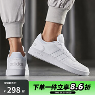 adidas阿迪達(dá)斯男鞋女鞋 NEO HOOPS 情侶潮流百搭輕便舒適運(yùn)動(dòng)休閑板鞋 男 白色DB1085 41