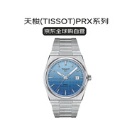 天梭（TISSOT）瑞士手表 PRX系列新款自動(dòng)機械 男士腕表送禮T137.407.11.351.01