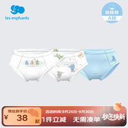 麗嬰房男童嬰兒內(nèi)褲男女寶寶內(nèi)褲女童內(nèi)褲小童可愛三角內(nèi)褲3條裝 都會恐龍系列(男寶款) 3條 140 cm/10歲