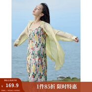 茵曼（INMAN）章若楠同款歐若風(fēng)天絲薄開衫女裝襯衫2025夏季新品長袖襯衣 經(jīng)典款-鵝黃色 XL