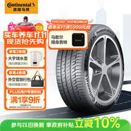 德國(guó)馬牌（Continental）汽車(chē)輪胎 245/45R20 103Y XL PC6 AO SIL靜音棉輪胎/原配奧迪新A6