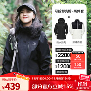 駱駝（CAMEL）三防沖鋒衣戶外登山服防風防水防污三合一運動外套 AD22263513X，抓絨內膽幻影黑女 L