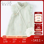 戴維貝拉（DAVE＆BELLA）童裝夏裝兒童連衣裙中大童女童裙子國風漢服長裙
