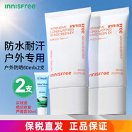 悅詩(shī)風(fēng)吟（innisfree）戶(hù)外高倍防曬霜60ml面部高倍持久防曬戶(hù)外長(cháng)效保濕控油SPF50+韓國 高倍戶(hù)外防曬60ml*2瓶享蘆薈膏1