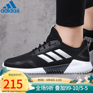 adidas阿迪達斯跑步男女鞋夏季climacool清風(fēng)網(wǎng)面透氣慢跑鞋EG1232 EG1232 36.5