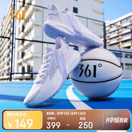 361°籃球鞋男BIG3 3TeamSE低幫青少年透氣訓練運動鞋子男672421122-4