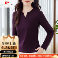皮爾卡丹v領(lǐng)正肩長(cháng)袖t恤女春秋款2025新款秋季減齡顯瘦女裝修身上衣打底衫 蘭花紫 【退換貨包郵】 M  85-105斤