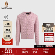 暇步士（Hush Puppies）【商場(chǎng)同款】女裝秋季時(shí)尚軟糯保暖精致羊毛開(kāi)衫 淡雅粉 M