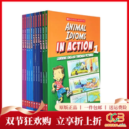 小學(xué)生 英文原版 240 Vocabulary Words Kids Need to Know 學(xué)樂(lè )練習冊 綠山墻 In Action Idiom 11冊套裝二