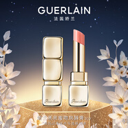 嬌蘭（Guerlain）親親蜜吻潤(rùn)唇膏309蜜光蜂姿色 口紅化妝品禮盒生日禮物女送女友