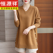 恒源祥100純羊毛衫女裝中長(cháng)款韓版寬松顯瘦V領(lǐng)針織毛衣加肥加大碼打底衫 黃駝色【贈送運費險】 M 建議95-110斤