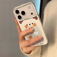 葉余適用iPhone17Pro手機殼蘋(píng)果17pro大嘴小熊防摔手機殼蘋(píng)果17pro卡通手機殼新款防摔耐磨手機保護套 可愛(ài)大嘴小熊 iPhone17Pro