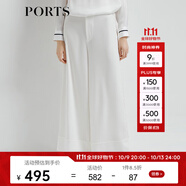 PORTS寶姿 商場同款新品女裝高腰垂感闊腿褲三醋纖LL8P096KWB008 奶白色 S (4)