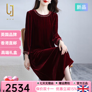 OLJ國際高檔品牌真絲絲絨連衣裙女2025年秋冬新款喜宴刺繡桑蠶絲裙子 酒紅色 M 建議110斤以?xún)?
                                         title=