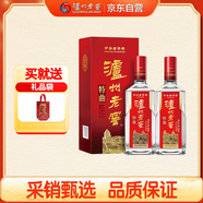 瀘州老窖 特曲 老字號 濃香型白酒 52度 500ml*2瓶裝(含禮袋)