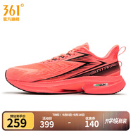 361°男鞋運(yùn)動(dòng)鞋秋季新品男減震耐磨跑步鞋螢光海棠粉/曜石黑41