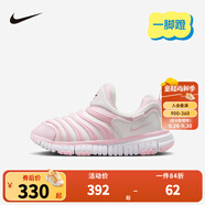 NIKE 耐克男女童毛毛蟲運(yùn)動(dòng)鞋DYNAMO FREE緩震舒適兒童一腳蹬休閑童鞋 343738-637 28 【建議腳長17cm】