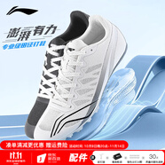 李寧（LI-NING）田徑跑釘鞋新款7釘輕量PEBAX 體考短跑跳遠(yuǎn)學(xué)生訓(xùn)練比賽釘子鞋 黑白鴛鴦【穩(wěn)定助力-七釘】 40 (尺碼偏小，建議拍大一碼)