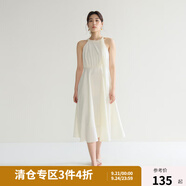 獨束微胖MM大碼女裝法式氣質(zhì)感高腰顯瘦A擺掛脖吊帶連衣裙 椰奶白連衣裙 3XL (尺碼：5) 拍前和客服確認(rèn)尺碼